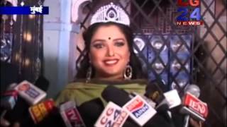 Watch Amrapali Dubey Birthday Celebrate On Set Aashiq Aawara - Cg24News Video