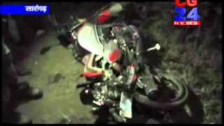 Watch Sarangarh Acctident Video