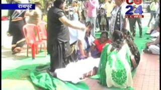 Watch Mahila Congress Ki Aakrosh Raily  CG 24 News Video