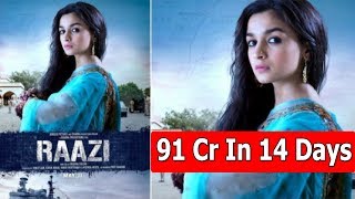 Watch Raazi Movie Collection Day 14 I Crosses 90 Crores Video