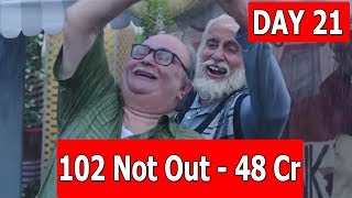 Watch 102 Not Out Collection Day 21 Video
