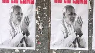 Watch 4 Failed Years of Modi's Govt: Reality Check of Modi's 4 Year in Govt. Video
