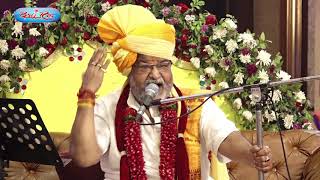 Watch 12 Baba Mai To Aaya || Shri Nandu Bhaiya Video