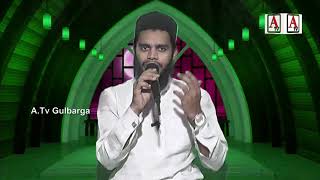 Watch Jahan Bhi Ho Wahin Se Do Sada Sarkar Sonty Hain A.Tv Presenter Video