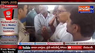 Watch MLA BABU MOHAN Got Insulted at Andhole  //HINDU TV // Video