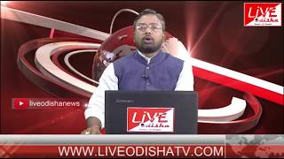 Watch Special Report : Jayapatna Ramesh Chhatriya Video