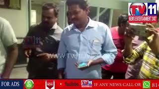 Watch SENIOR JOURNALIST & APUWJ LEADER BIRTHDAY CELEBRATIONS IN KURNOOL DIST | Tv11 News | 25-05-2018 Video