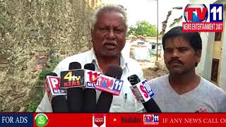 Watch PEOPLE FACING PROBLEMS WITH DAMAGED ROADS IN KODANGAL , VIKARABAD DIST | Tv11 News | 25-05-2018 Video