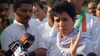 Watch Congress gave memorandum to governor Video