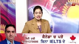 Watch Exclusive Interview : à¤µà¤¿à¤¨à¤¯ à¤¹à¥ˆà¤°à¥€ à¤¸à¥‡ à¤¦à¥ˆà¤¨à¤¿à¤• à¤¸à¤µà¥‡à¤°à¤¾ à¤•à¥€ à¥™à¤¾à¤¸ à¤¬à¤¾à¤¤à¤šà¥€à¤¤ Video