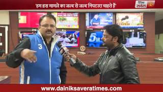 Watch Dainik Savera Live: What will happen in Supreme court deadlock ? Video