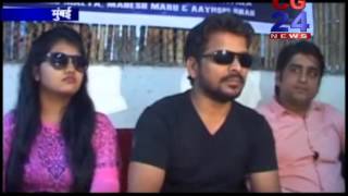 Watch Hate n love mumbai Video