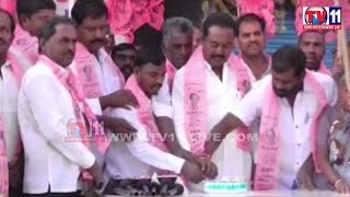 Watch KCR BIRTHDAY CELEBRATIONS AT JINNARAM TV11 NEWS 17TH FEB 2017 Video