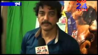 Watch Apradhi Bhojpuri Mumbai Video