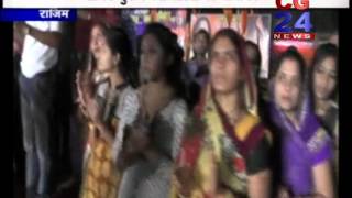 Watch Rajim News Ganga Aarti Video