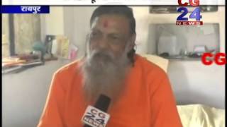 Watch Pawan Diwan Video