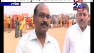 Watch Rajim Sukhi  MahaNadi Video