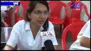 Watch Ganga devi Charitable CG 24 News Mumbai Video