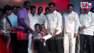 Watch MLA VIVEK IN  SCHOOL ANNIVERSARY  AT QUTBULLAPUR   TV11 NEWS 23RD  FEB 2017 Video