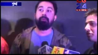 Watch Lifttee App Launch CG 24 News Mumbai Video