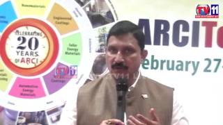 Watch ARCI 20TH ANNIVERSARY TECHNOLOGY EXPOSITION TV11 NEWS 27TH FEB 2017 Video