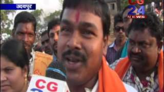 Watch Chadak Pooja Udaypur Orrisa Video