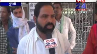 Watch Rashan Dhandhali Mungeli Vicharpur 28 Apr 16 Video