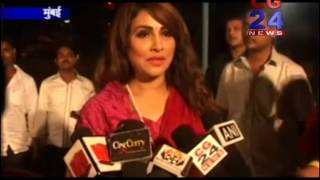 Watch Laber day CG 24 News Mumbai Video