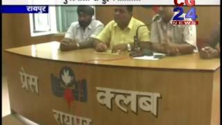 Watch Helmet Week By MLA Sundrani Video