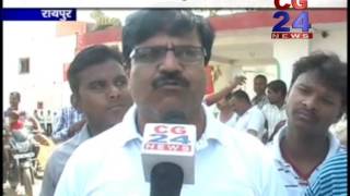 Watch Sarovar Dharohar Halka Talab Raipur CG 24 News Video