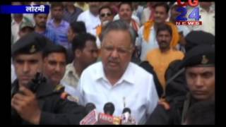 Watch Lok Suraaj Lormi Video