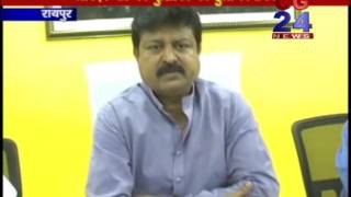 Watch Kamal Vihar Row Hause Launch Raipur CG 24 News Video