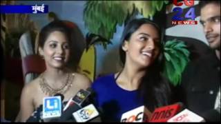 Watch Missing on a Weekend Poster Launch CG 24 News Mumbai Video