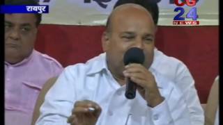 Watch P c  central minister tc gahlot raipur Video