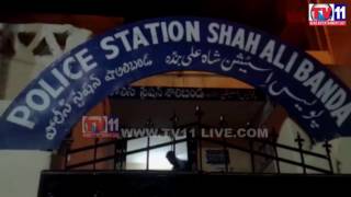Watch ATTACK ON  GIRL AT  SHAHALIBANDA   TV11 NEWS 2ND MAR 2017 Video