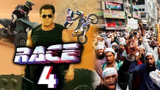 Watch After RACE 3, Salman Khan Will Star In RACE 4? | Race 3 WON'T Release In Pakistan Video