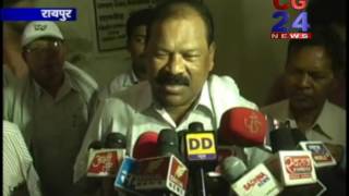 Watch BJP Leader Sohan Potaai Ki Naraajgi - CG 24 News Video