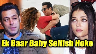 Watch Salman Khan's Story Behind SELFISH Song, Aishwarya Rai At Viaan Kundra Birthday Bash Video