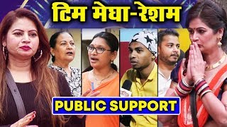 Watch Megha Team Vs Resham Team | PUBLIC SUPPORTS Which Team | Bigg Boss Marathi Video