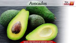 Watch Tips Of The Day Food Facts : Avocados Video