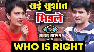 Watch Sushant And Sai BIG FIGHT During FRAME Task | Bigg Boss Marathi Video
