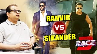 Watch RACE 3 Producer Ramesh Taurani OPENS On SIKANDER vs RANVIR | Salman Khan Vs Saif Ali Khan Video