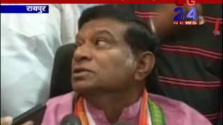 Watch Ajit Jogi Launching Shortly New Politicle Party Video