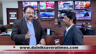 Watch What Will Happen With Aam Admi Party ? Give Your Opinion Video