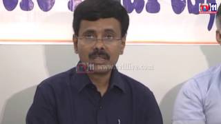 Watch CARDIAC SURGERIES FOR CHILDREN VIJAYAWADA TV11 NEWS 4TH MAR 2017 Video