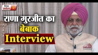 Watch Dainik Savera Exclusive- Former Minister Rana Gurjit Singh interview after his resignation Video