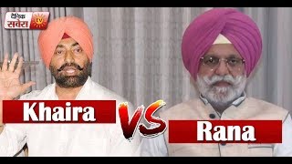 Watch Rana-Vs-khaira : political war out in open Video