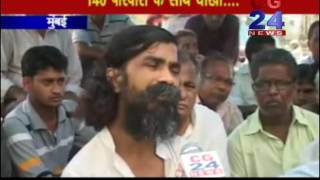 Watch Stric Against Omkar Builders Mumbai Video