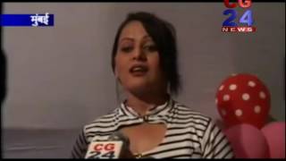Watch Anjana Yash Doughter Birthday Video