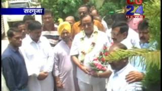 Watch Speakar Gaurishankar Birth day Video